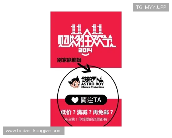 全场波胆怎么选避坑指南品牌入口下载防骗测评