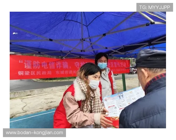 初盘波胆怎么看 电子真人避坑技巧防骗指南