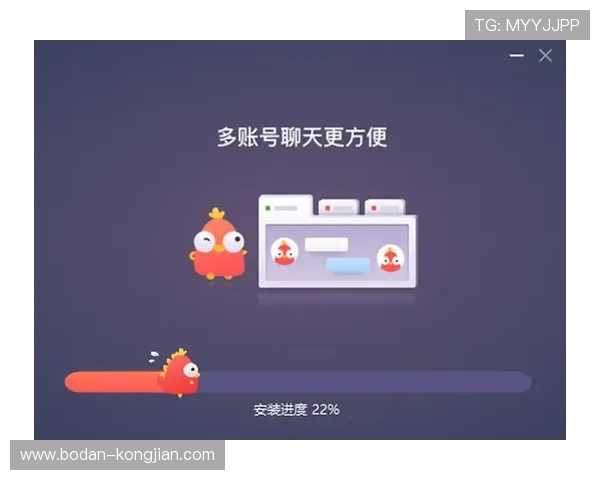 哪里看协议球波胆避坑指南极速提现平台推荐